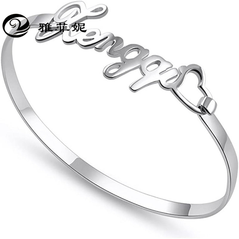 Personalized Stainless Steel Name Bracelet